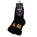 Lämpösukka, Sidoste - Image 2