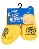 Vauvasukat ja -tumput - Image 3