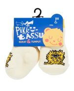 Vauvasukat ja -tumput - Image 2