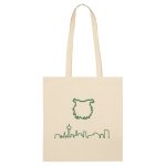 Kangaskassi, Tampere siluetti