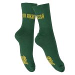 Puuvillasukka, parasta aikaa