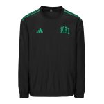 Tuulipaita, adidas 1931