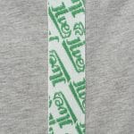 T-paita, harmaa Ilves stripe - Image 3