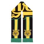 Huivi 26-27, Ilves-teksti raita